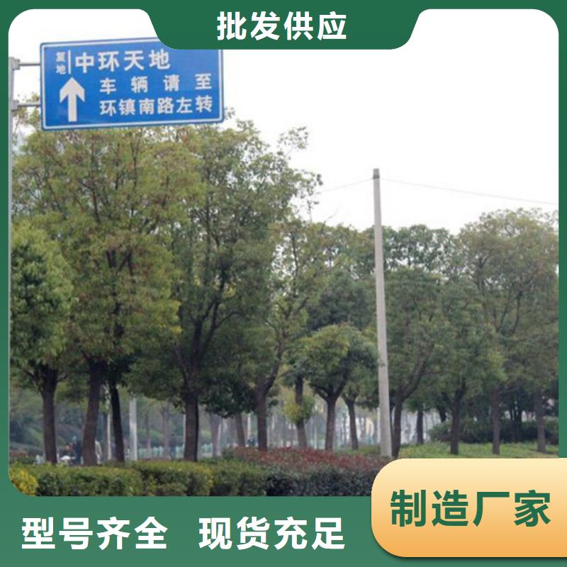 指路牌,滚动灯箱诚信商家服务热情