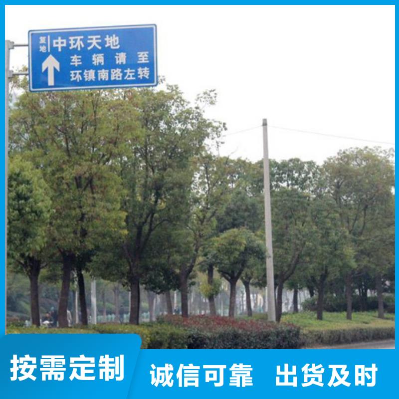 指路牌,【软膜灯箱】精工细致打造