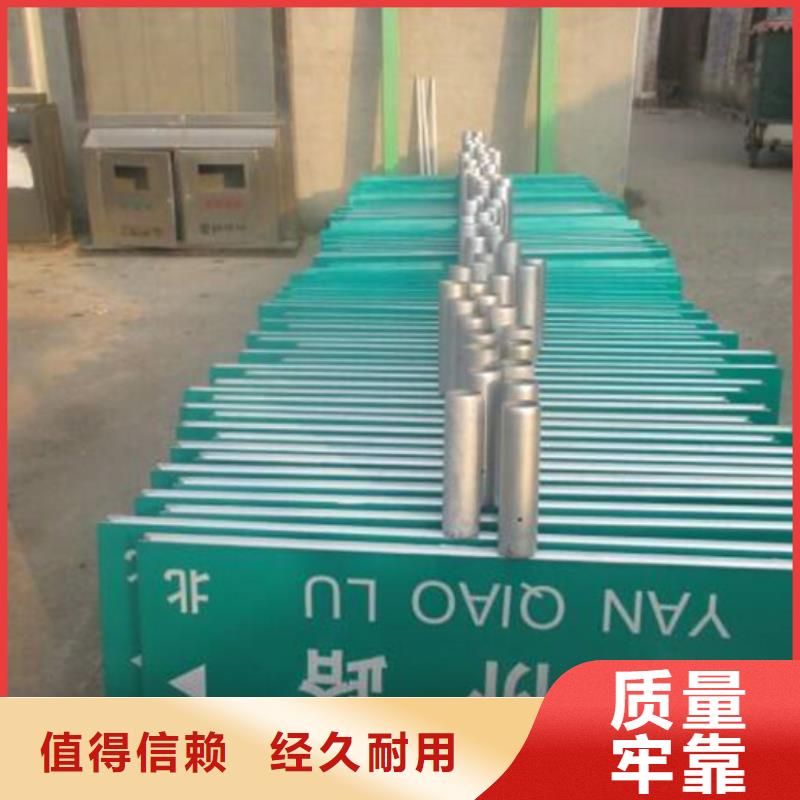 指路牌,滚动灯箱诚信商家服务热情
