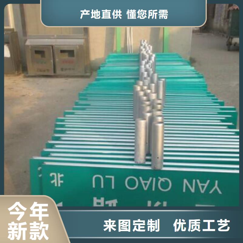 指路牌,【智能垃圾分类亭】精选好货