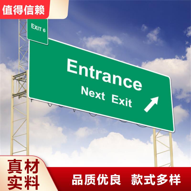 【指路牌旧衣服回收箱现货充足】