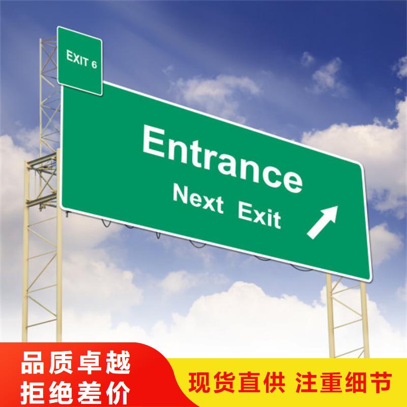 指路牌,【智能垃圾分类亭】精选好货