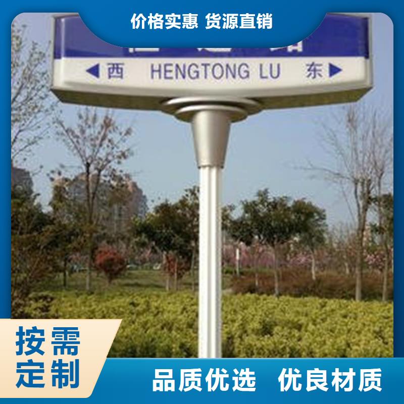 指路牌-滚动灯箱敢与同行比质量