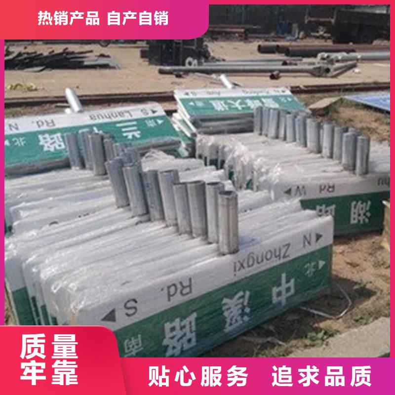 【指路牌】,【分类垃圾箱】省心又省钱