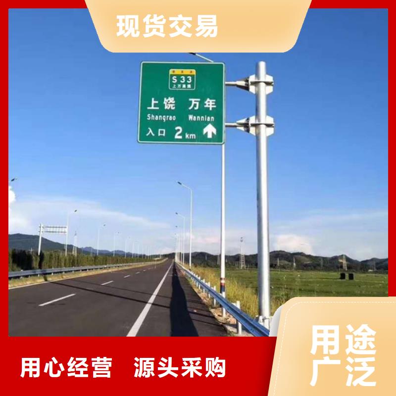 指路牌城市智能候车亭多行业适用