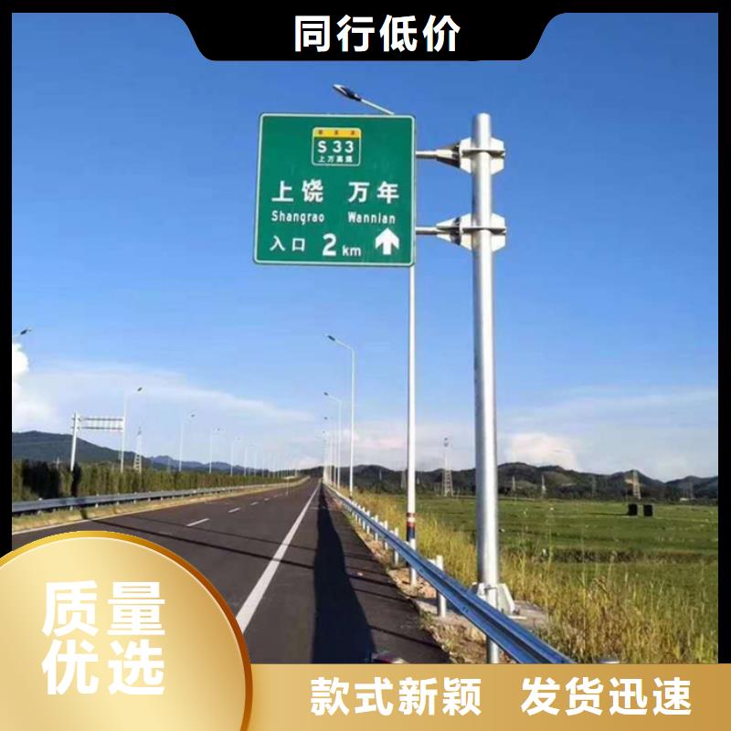 【指路牌旧衣服回收箱现货充足】