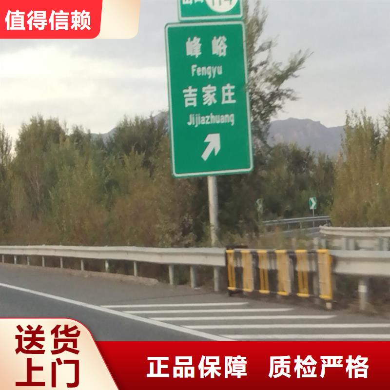指路牌公交候车亭款式多样