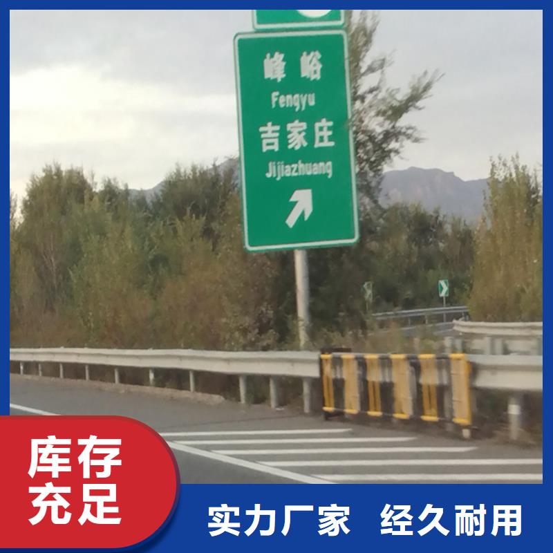 指路牌,路灯箱源头厂家量大价优