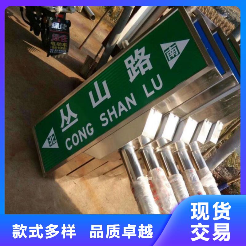 指路牌水晶灯杆灯箱支持定制批发
