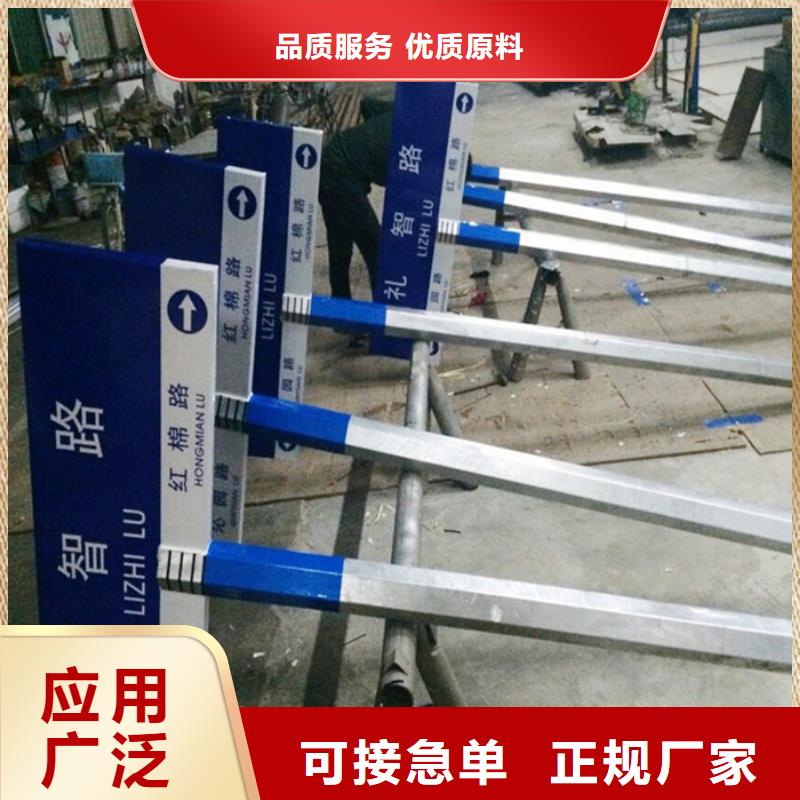 指路牌城市智能候车亭多行业适用