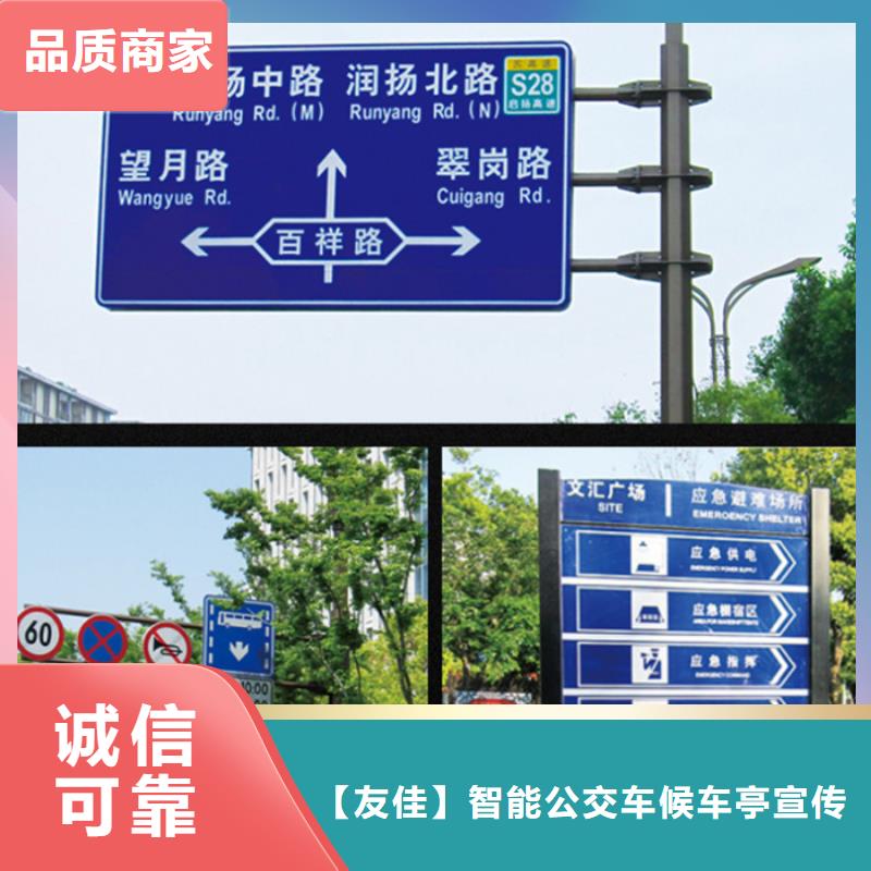 指路牌水晶灯杆灯箱支持定制批发