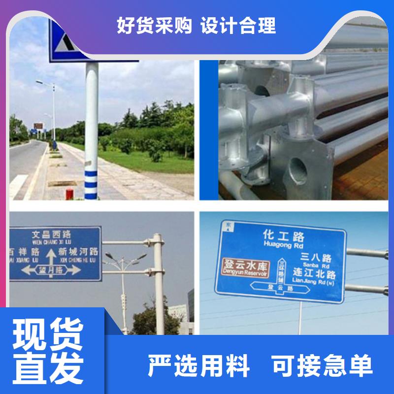 指路牌_小区垃圾分类亭专业生产N年