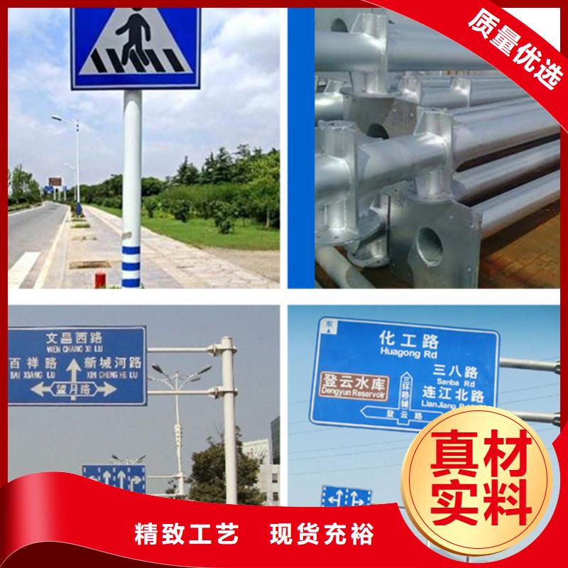 指路牌公共阅报栏品质过硬