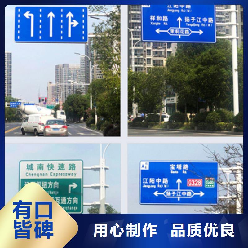 指路牌【户外智能候车亭】品牌企业