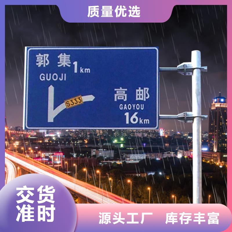 指路牌城市智能候车亭多行业适用