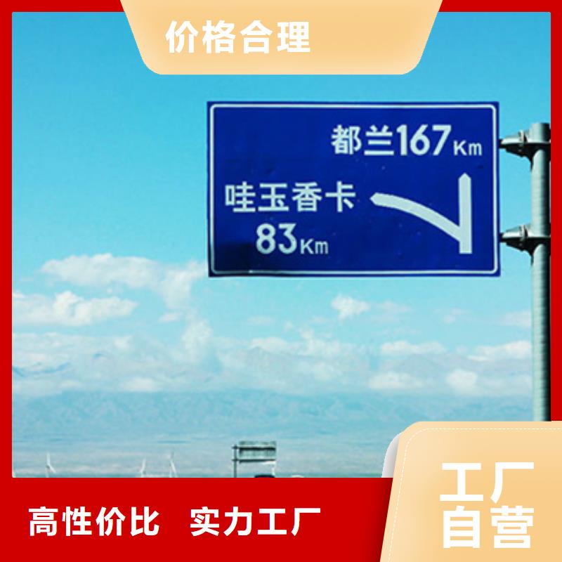 指路牌智能候车亭定制定做