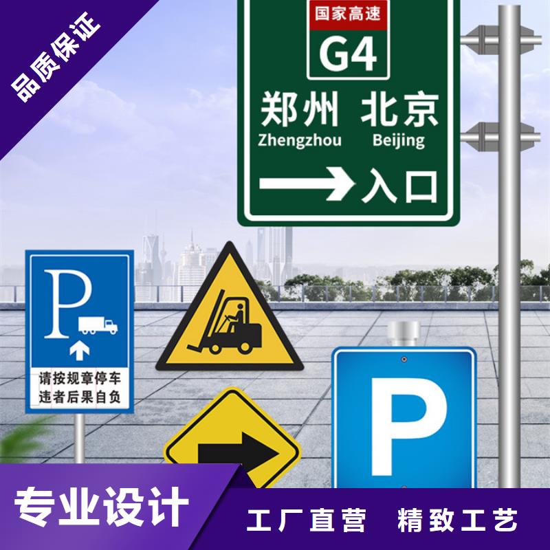 指路牌,滚动灯箱诚信商家服务热情