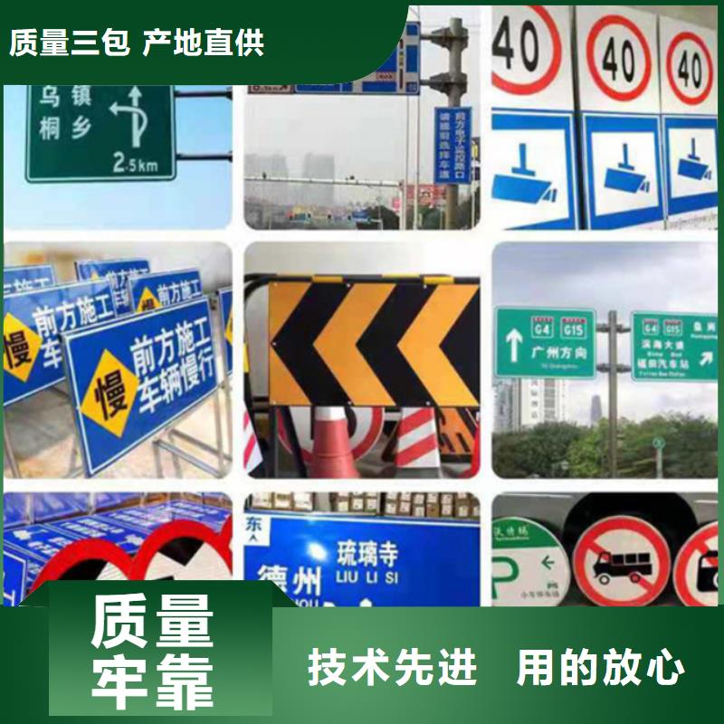 指路牌智能候车亭定制定做