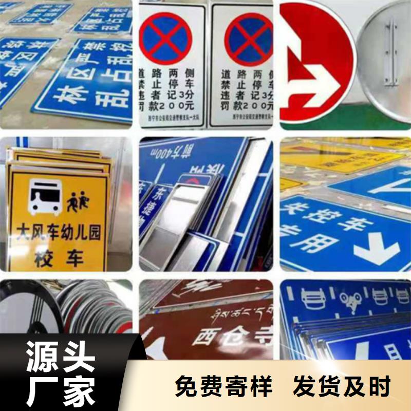 指路牌【户外智能候车亭】品牌企业