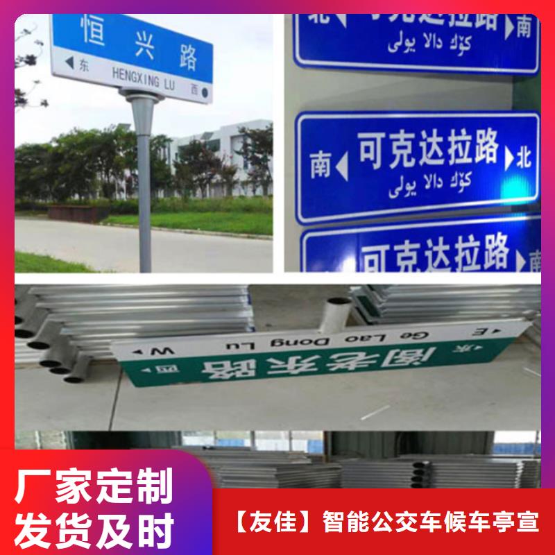 【指路牌不锈钢分类垃圾箱按需定制真材实料】