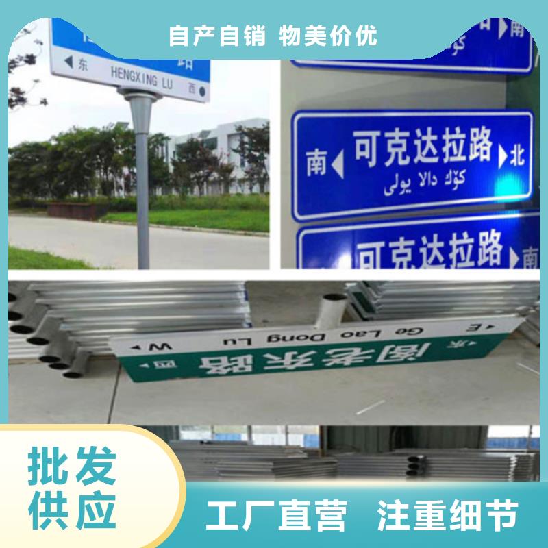 【指路牌多功能广告垃圾箱大量现货供应】