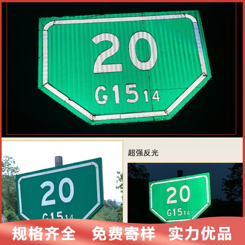 指路牌旧衣服回收箱物美价优