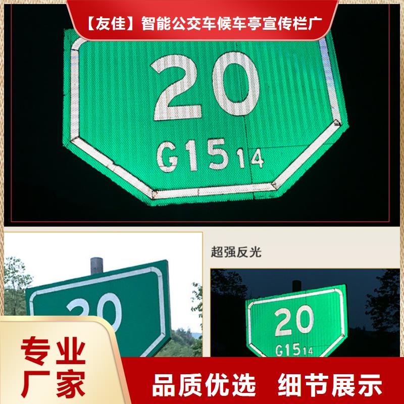 指路牌,【智能垃圾分类亭】精选好货