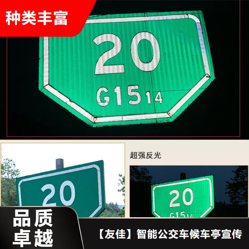 【指路牌社区智能垃圾分类箱工厂直营】