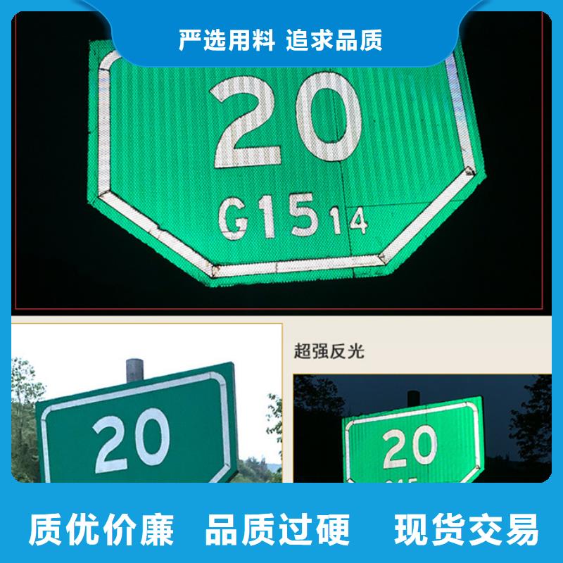 指路牌城市智能候车亭多行业适用