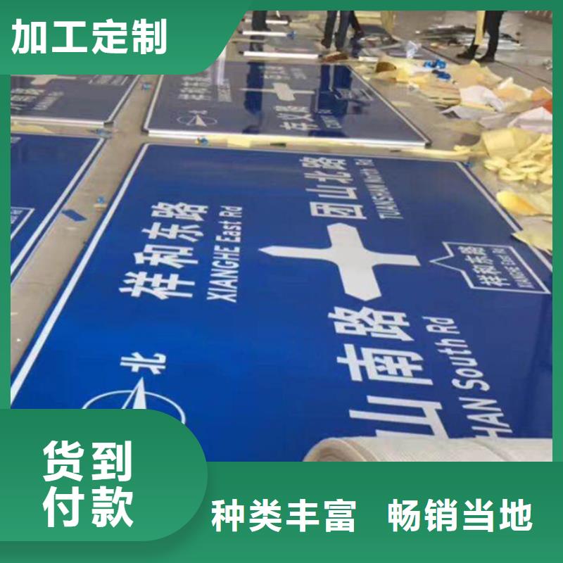 指路牌,【智能垃圾分类亭】精选好货