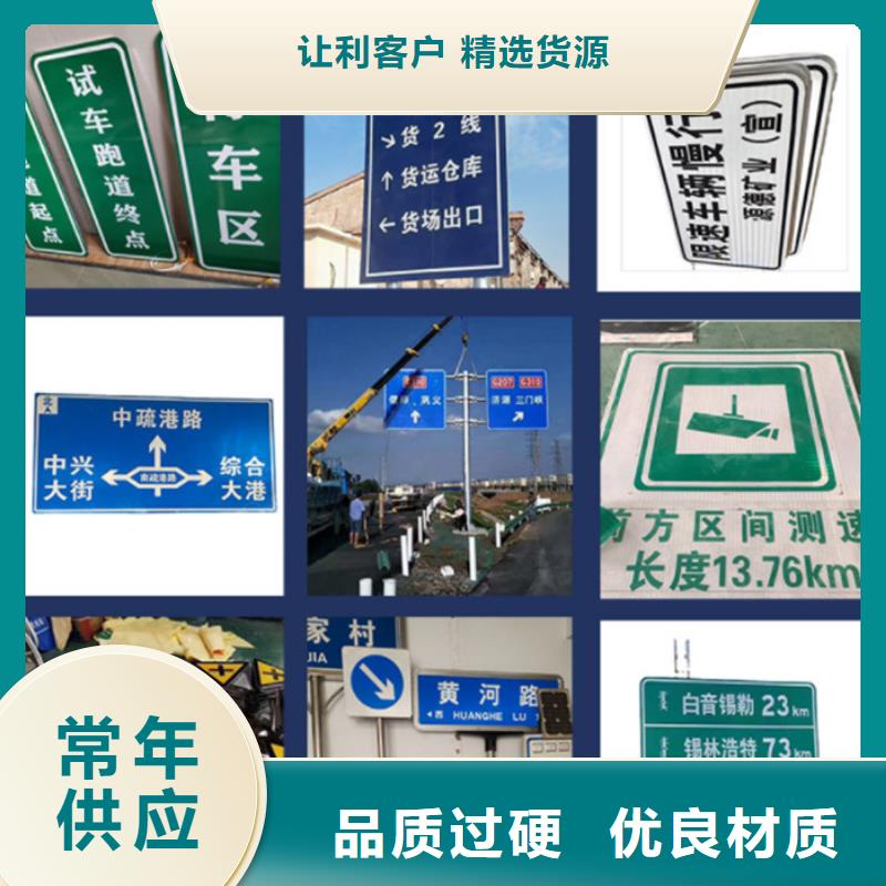 指路牌不锈钢垃圾分类亭现货直发
