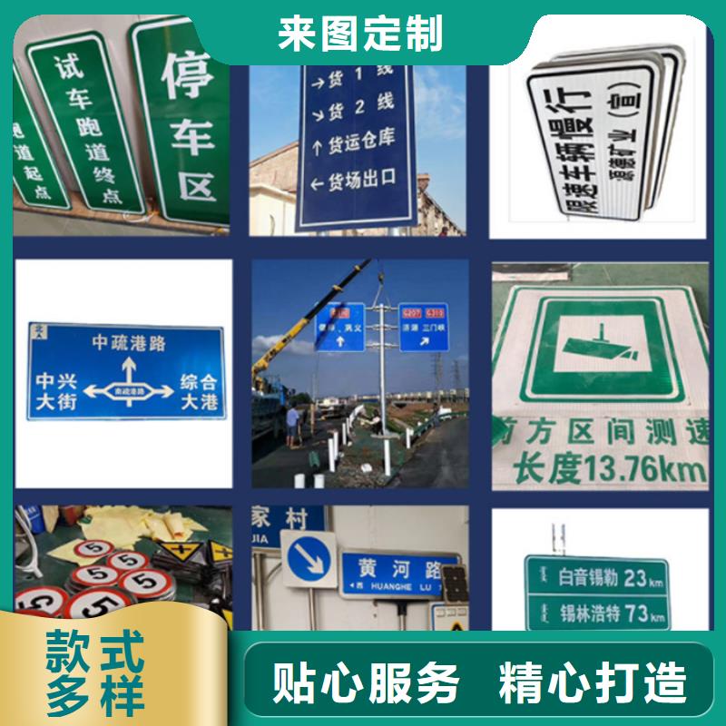 【指路牌】公共阅报栏交货准时