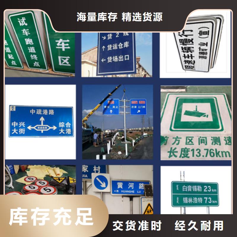 指路牌水晶灯杆灯箱支持定制批发
