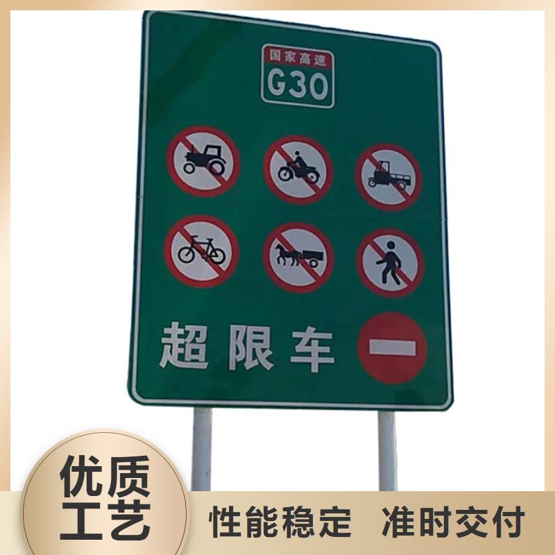 指路牌,【【乡村振兴标牌】】应用范围广泛