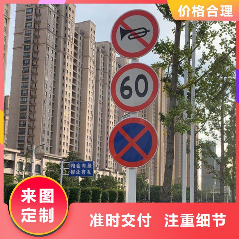 【指路牌-多功能阅报栏支持定制贴心售后】