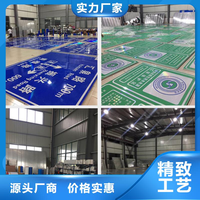 【指路牌-多功能阅报栏支持定制贴心售后】