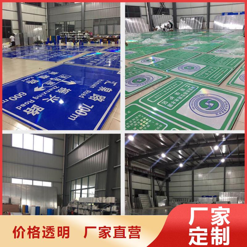 指路牌_小区垃圾分类亭专业生产N年