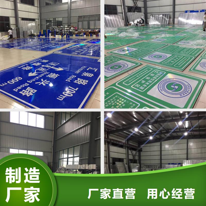 指路牌,【软膜灯箱】精工细致打造
