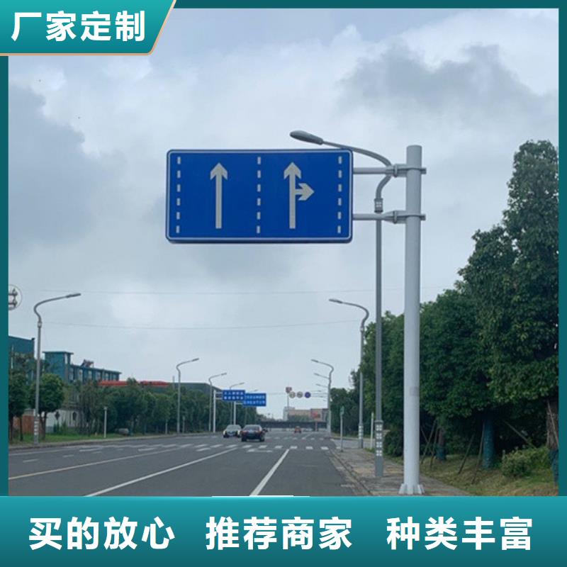 指路牌,路灯箱源头厂家量大价优