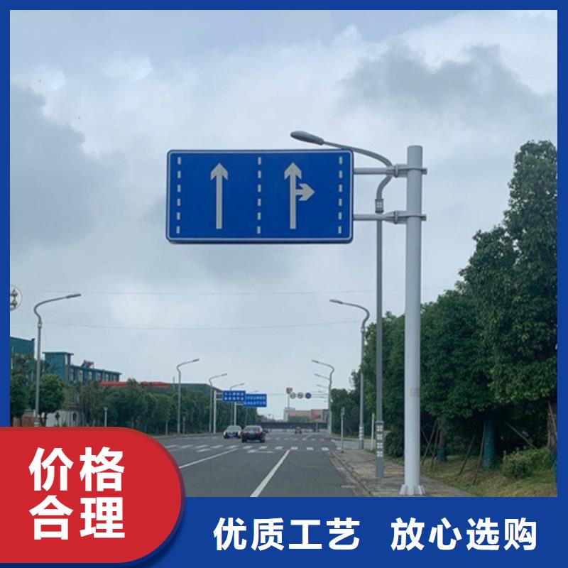 指路牌花草牌定制批发