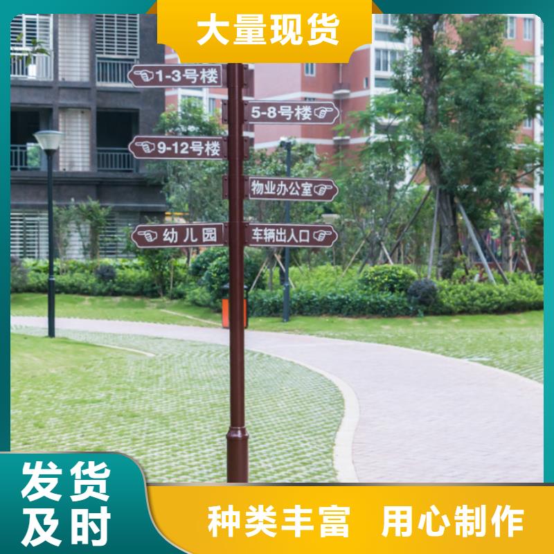 指路牌公交候车亭款式多样