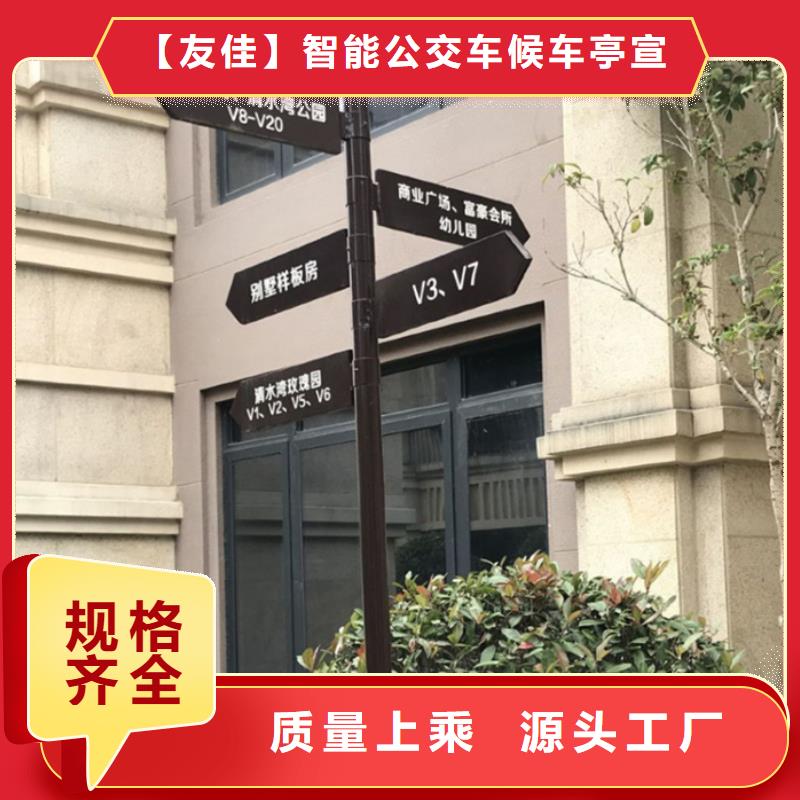 指路牌交通标识牌优势