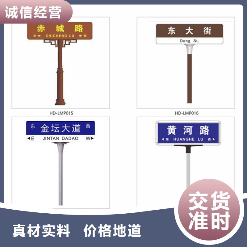 指路牌公交候车亭款式多样