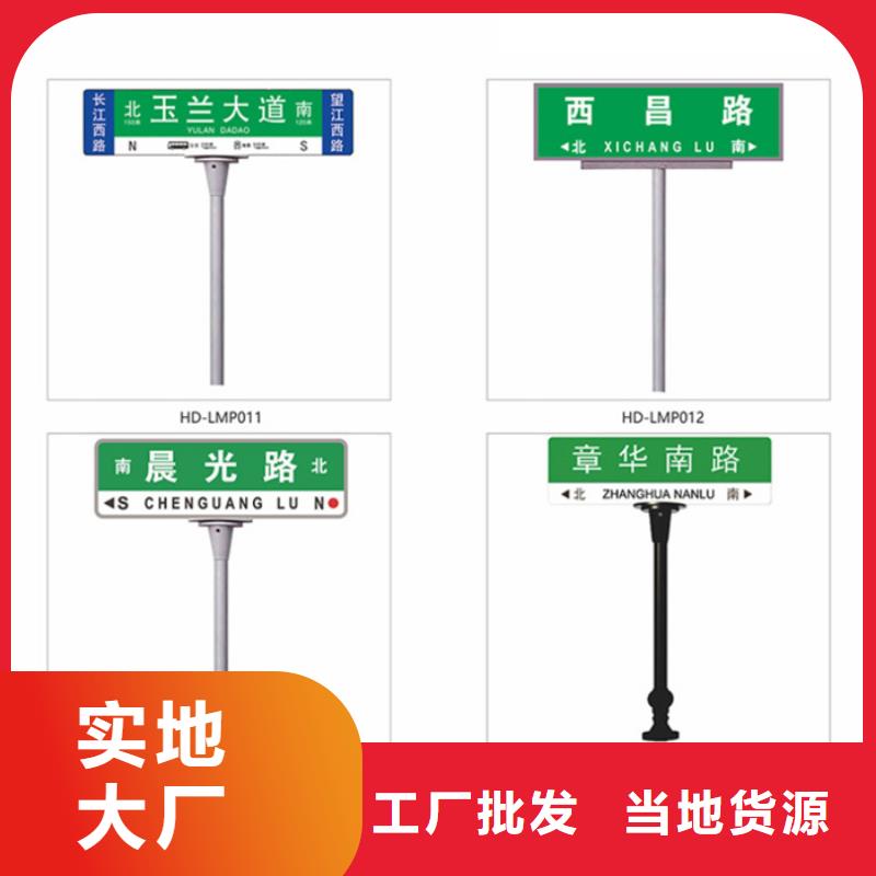 指路牌,滚动灯箱诚信商家服务热情