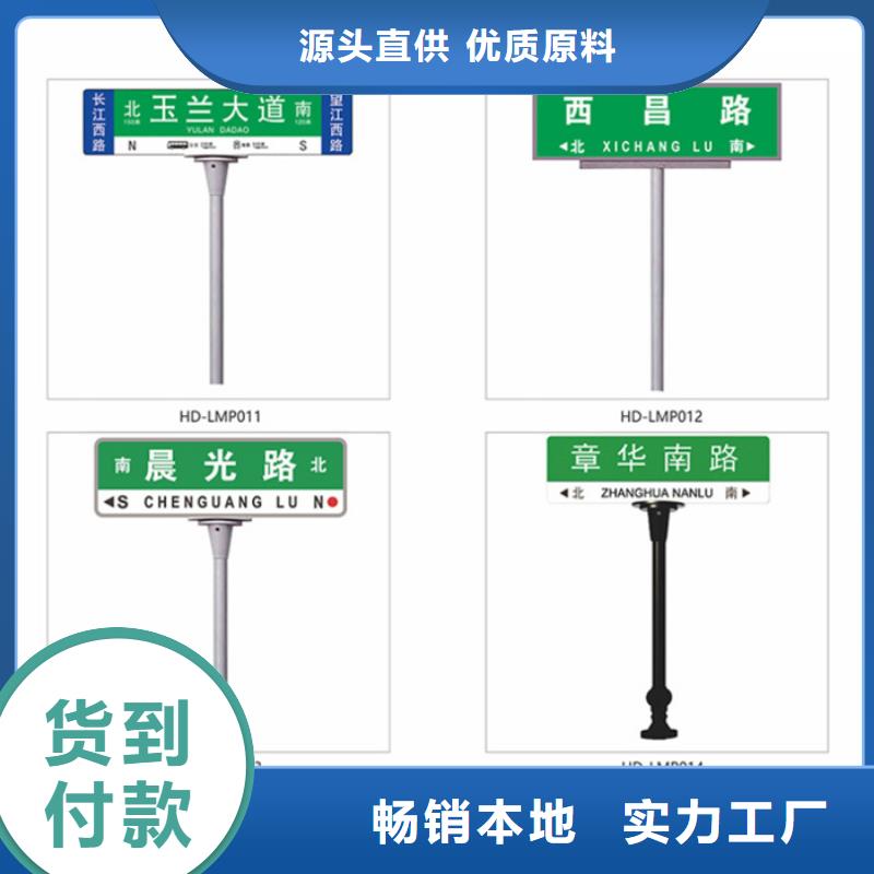 【指路牌多功能广告垃圾箱大量现货供应】