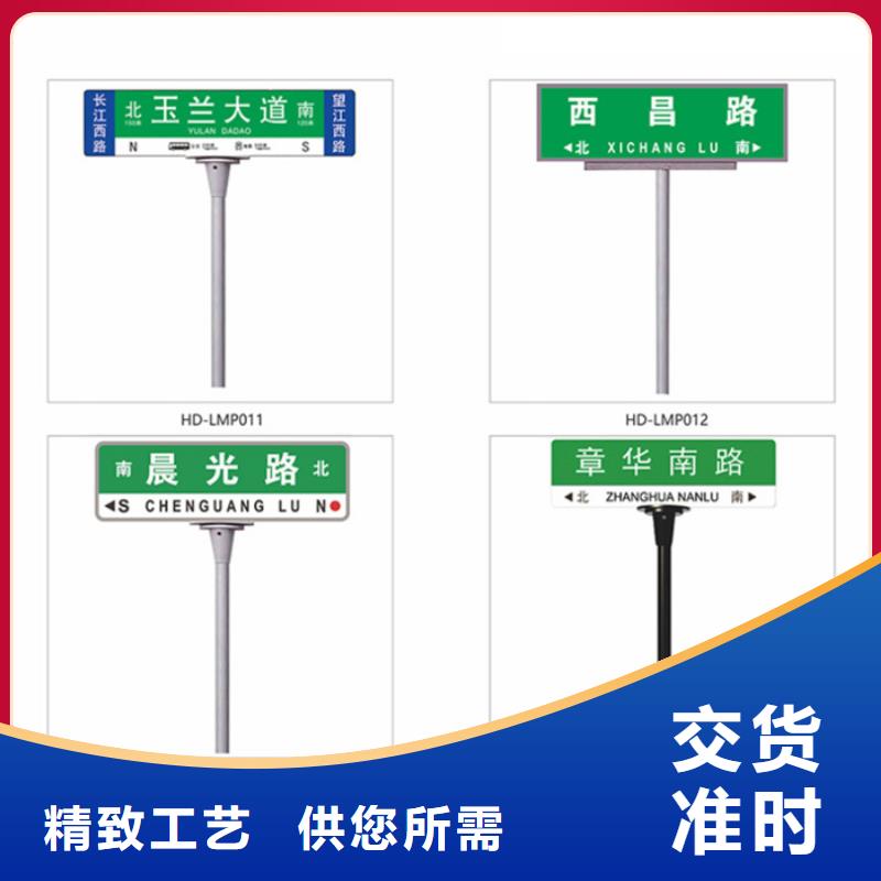 指路牌-仿古候车亭源头厂商