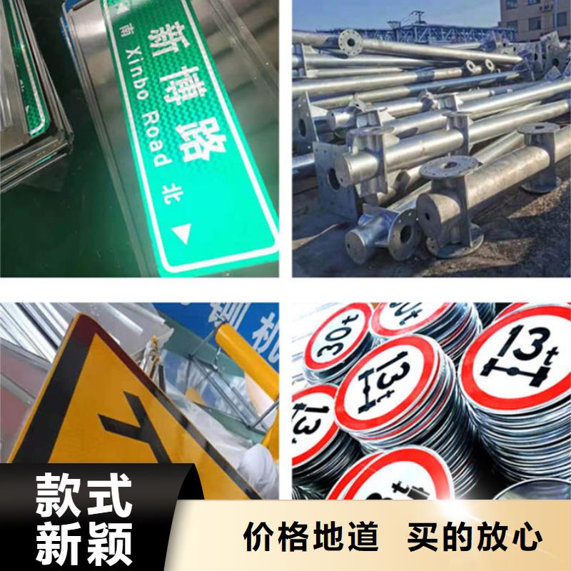 指路牌,【【乡村振兴标牌】】应用范围广泛