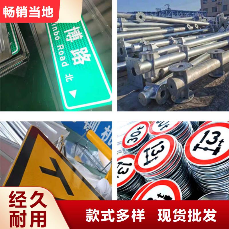 指路牌城市分类垃圾箱价格合理