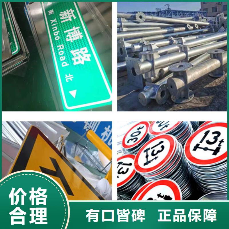 指路牌-农村候车亭工厂采购