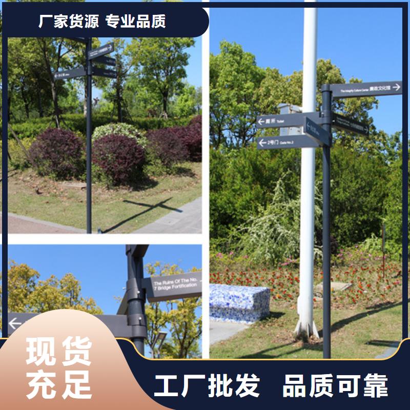 【指路牌社区智能垃圾分类箱工厂直营】